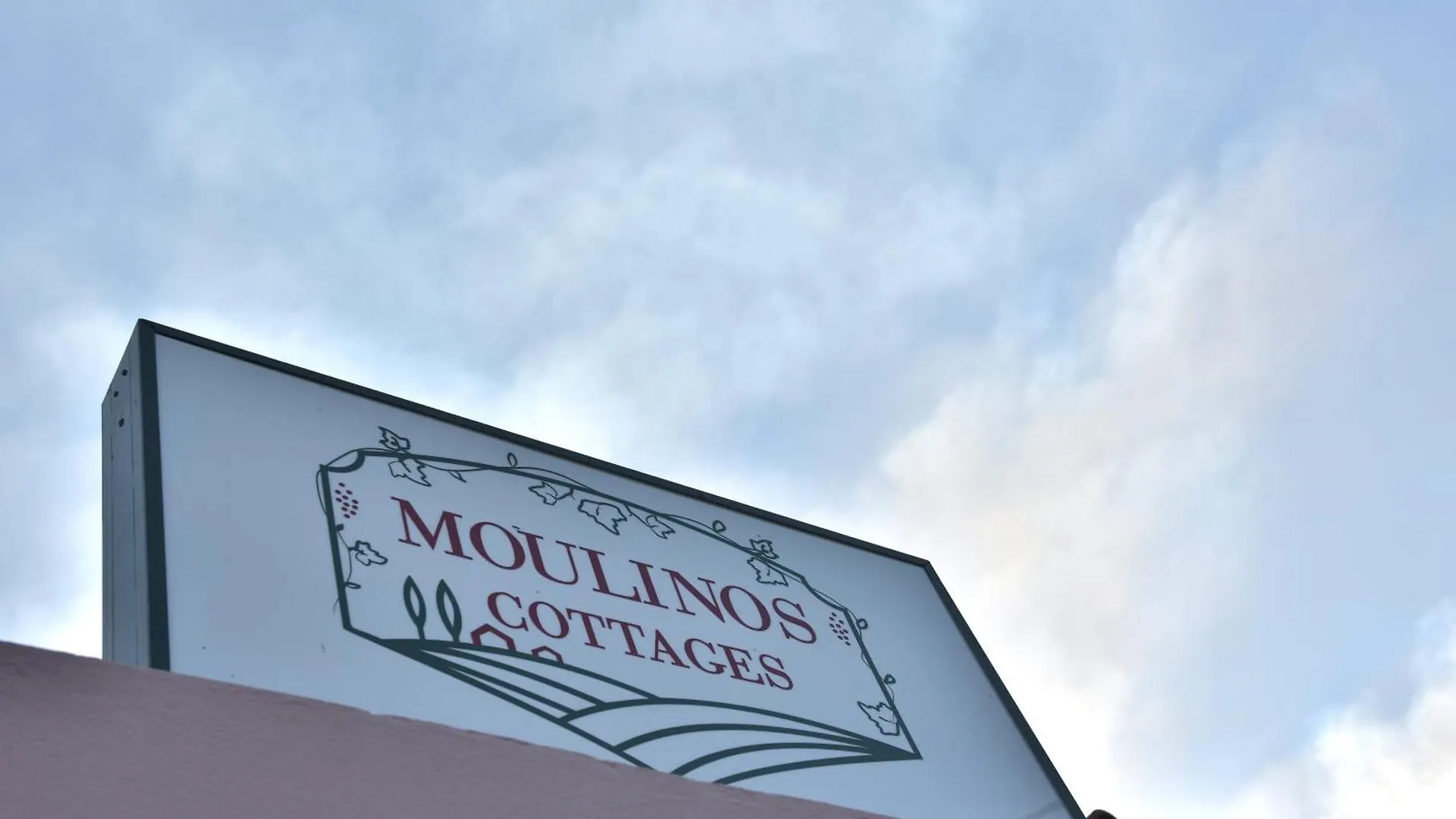 Moulinos Cottages Kefalonia Kardhakáta